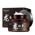 倩滋龙胆草眼霜草本补水保湿滋润淡化细纹眼部护理霜眼精华眼霜