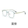 Beesfen New Frame 99812ZM Men Aluminum Magnesium Ultra-Light Glasses Frame Retro Prescription Glasses Pure Titanium Frame