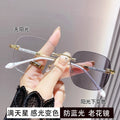 Light-Changing Presbyopia Glasses Anti-Blue Men Overseas Style Pure Seduction Starry Sky Rimless Bare Face Big Frame Women Reading Glasses
