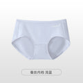 60支精梳棉少女士内裤女纯棉桑蚕丝裆无痕夏中腰三角短裤透气抗菌