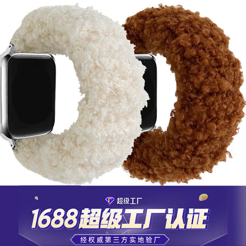For appleiwatch Watch Band s87 Overseas Spring/Fall Winter Stretch Hair Tie Teddy Wool Combo Band