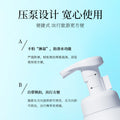 梵贞氨基酸洁面慕斯洗面奶泡沫细腻深层清洁油垢不紧绷洗面奶批发