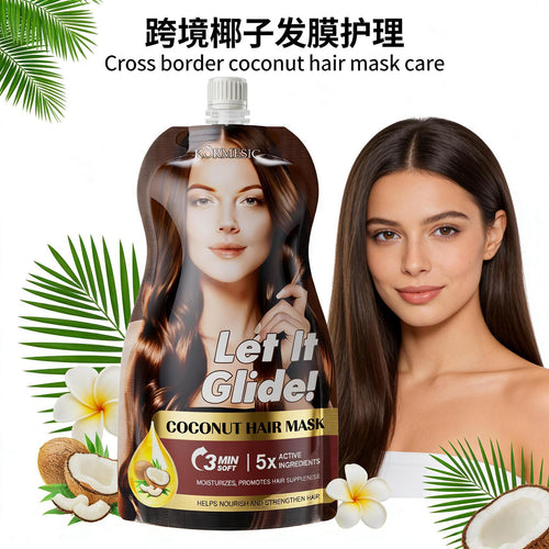 跨境KORMESIC椰子发膜hair mask柔顺护理秀发袋装外贸现货批发