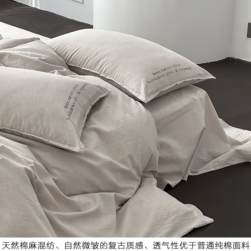 Minimalist Natural Cotton-Linen Vintage 4-Piece Bedding Set - view 5