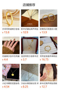 金店同款仿沙金镶锆石麦穗项链套链女时尚圆环路路通吊坠锁骨链