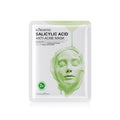 KORMESIC跨境维生素C提亮乳液面膜系列facial mask外贸批发厂家