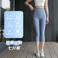 Summer Petite High Waist Lightweight Pants