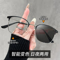 New Overseas Square Frame Glasses Frame Metal Retro Full-Frame Browline Frame Men Fashionable Photochromic Anti-Blue-Light Plano
