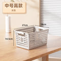 snacks and sundries storage box toy storage basket household plastic storage box kitchen vegetable a