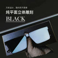 2026 Summer Sunglasses Premium Ultra-Light Sunshade Glasses Unisex UV-Proof Trendy Fashionable Sunglasses