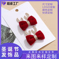 Custom Christmas Reindeer Corner Wear Accessory Party Wear Jewelry Bow Clip Hair Tie Red Holiday Ambience