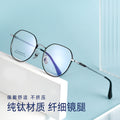 Beesfen 87006 Polygon Pure Titanium Frame Men Retro Multi-Edge Titanium Frame Glasses Frame Cinnabar Sun Glasses Wholesale