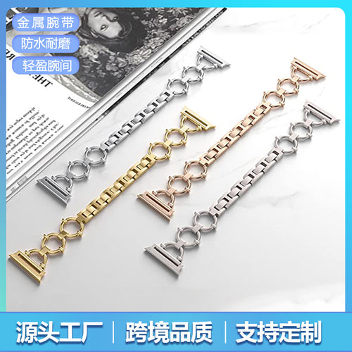 Fits apple watch Tweed Style Q Type Apple Band Can Self Removal Metal Apple Band