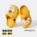 儿童洞洞鞋夏季居家可DIY室内防滑软底EVA环保卡通可爱亲子凉拖鞋