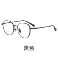 Beesfen 87006 Polygon Pure Titanium Frame Men Retro Multi-Edge Titanium Frame Glasses Frame Cinnabar Sun Glasses Wholesale