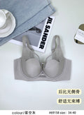 69158无痕缎面软钢圈透气镂空无杯内衣女大胸显小收副乳调整型文