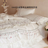 Spring Cherry Weave Dream White