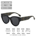 Light Luxury Designer Women Sunglasses Premium 2026 New Trendy Glasses Women Sunglasses Polarized UV-Proof