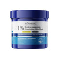 KORMESIC跨境柔顺发膜Hair mask温和清爽控油外贸全英文版厂家