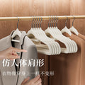 Women's Wool Set 2026 | 2 Piece Outfit Set - White