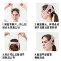 V-Shape Face Lifting Band - Overnight Jawline & Double Chin Slimmer