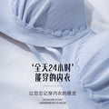8295福利款无肩带透气无痕立体小圆杯内衣舒适聚拢无钢圈美背文胸