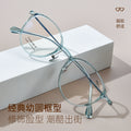 Beesfen New L9108Y Ultra-Light 6g Feather Titanium Bare Face Glasses Frame Fashionable With Rx Small-Frame Glasses Wholesale