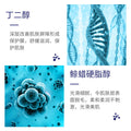 泊泉雅净爽丝滑脱毛膏温和 脱毛温和不刺激全身可用快速脱毛批发