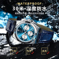 Swiss Brand New Multifunction Mens Watch Belt Ultra Thin Quartz Watch Live Export Bestseller Drop Ship
