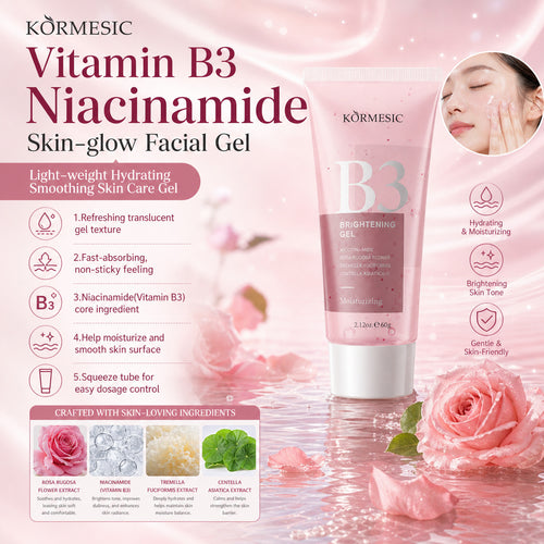 全英文KORMESIC维生素提亮面霜Brightening gel面部护理厂家批发