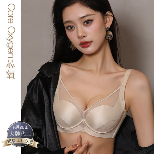 无痕网纱轻薄透气蕾丝聚拢镂空半杯软钢圈大胸显小内衣调整型文胸