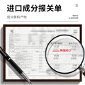 梵贞男士火山泥控油保湿洁面乳深层清洁净透补水清爽控油洗面奶