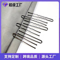 Genuine Thickened u Type Clip Updo u Shape Card Piece Black Clip Piece Pin Hair Pin Bun Fix Hair Clip Dispatch Card Head