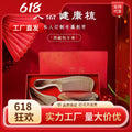 Chinese Horn Meridian Comb - Traditional Gift for Mom, Family & Friends