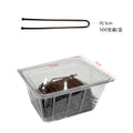 Genuine Thickened u Type Clip Updo u Shape Card Piece Black Clip Piece Pin Hair Pin Bun Fix Hair Clip Dispatch Card Head