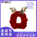 Custom Christmas Reindeer Corner Wear Accessory Party Wear Jewelry Bow Clip Hair Tie Red Holiday Ambience