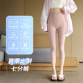 Summer Petite High Waist Lightweight Pants