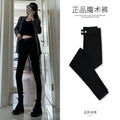 Women's Magic High Waist Slim Pencil Leggings