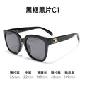 Arc de Triomphe Style of Sunglasses Premium Women Sunglasses UV-Proof Sunshade Glasses Polarized Sunglasses Retro Big Frame