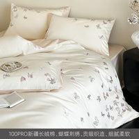 Altay Butterfly Cheese Milk Tea / 1.2m Bed - 3-Piece Flat Sheet - 150x200cm