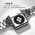 Fits Apple iwatchs10 Solid Heart Stainless applewatch Samsung Huawei GT3 Bead Watch Band