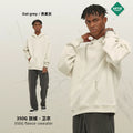 Men's Fall/Winter 350G Oversize Loose Fit Fleece-Lined Thick Hoodie