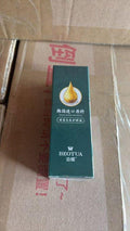 全英文KORMESIC柔顺亮泽头发精华Hair care oil跨境外贸厂家批发
