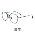 Beesfen New L9106Y Ultra-Light Pure Titanium Women Bare Face Glasses Frame Can Fit Myopia Count Blue-Light Glasses Frame
