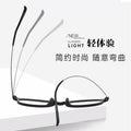 3050 Wholesale Fashionable Round TR90 Glasses Frame Super Spring Titanium Alloy Glasses Ultra-Light Comfortable Prescription Frame