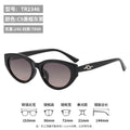 Women's Retro Cat-Eye Sunglasses - Polarized TR