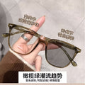 Light-Changing Prescription Glasses Blue-Light Lens Frame Overseas Ultra-Light Bare Face Student Glasses Tea Photochromic Prescription Sunglasses