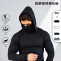 outdoor sports high-elasticity quick-drying short-sleeved cycling training tight-fitting high-tie ha