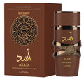 Lattafa Factory Collection - Yara & Multi Scent