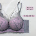 69152高颜值轻薄蕾丝款BC通杯内衣聚拢无钢圈上托收副乳性感文胸